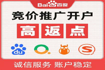 信息流广告公司案例分析：移动端广告投放策略
